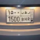 للوحه للبيع