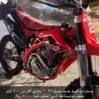 دباب نظيف ماشي اقل من 400 كيلو اخذته بداية رمضان