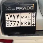 برادو سلندن 6