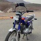 دباب Ax100
