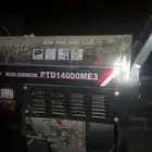 ماطور كهرب ديزل