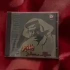 شريط طلال مداح الاصلي
