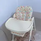 كرسي اطفال مستلزمات اطفال
