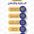 مصصم صور وفيديوهات