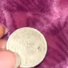 عملة نادوة ايام الملك خالد رحمة الله