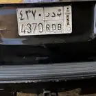لوحه خصوصي باسم بدر