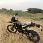 دباب صحراوي 250 للبيع