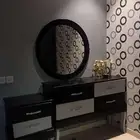 تسريحه