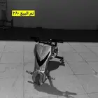 سكوتر