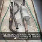 دبه يوكن
