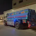 وايت ماء حلو وغسيل حفر الباطن