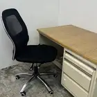 مكتب كامل