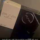 PSP جديد بقراطيسه