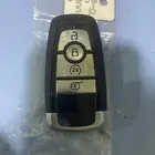 محل مفاتيح