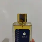 عطر يونيك بخور فخم