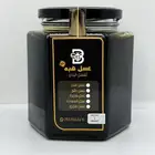 عسل سدر وسمرة ع الشرط