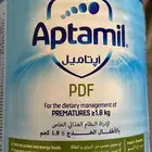 حليب أطفال من 0-6 اشهر