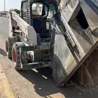 طرنشر للأيجار