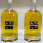 84 تولة بسعر تصفية جملة