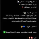 انترنت لا محدود