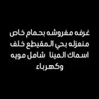 ضبا