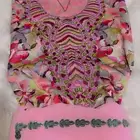 مخاوير حرير أندلسي