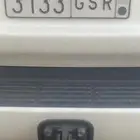 لوحه خصوصي