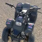 دباب اربع كفرات صيني 90 سي سي