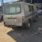 باص نيسان تشليح