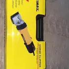 مكينه حلاقه خيول وجمال