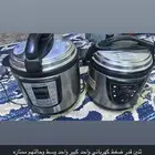 كاتم كهربائي واحد 6 لتر واحد 9 لتر