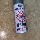 بخاخ بوسني فضي ما استخدم بقراطيسه
