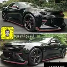 لحية كمارو السعر 300 ريال