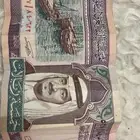 عملة