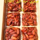 تمر صفري عضوي كراتين مغلف باحجام مختلفه فاخر