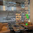 تمويل من جميع البنوك