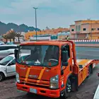 سطحه المدينه