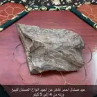 عود صندل احمر فاخر من اجود انواع العود