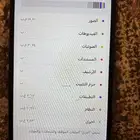 جوال نظيف جدا