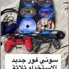 الموقع في تربة البقوم