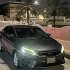 جيلي