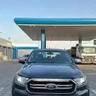 رينجر
