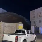 ايسوزو ديمكس 2016