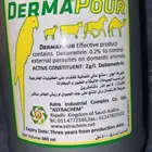 بخاخ للفطريات