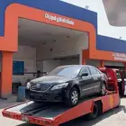 سطحه الرياض