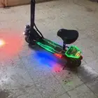 سكوتر كهربائي