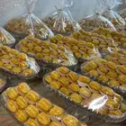 جوزية  عين الجمل   للمحلات كميات