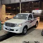غماره 14