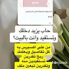 ملفات