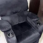 كرسي استرخاء مخمل